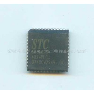 STC12C5404AD-35I-PLCC