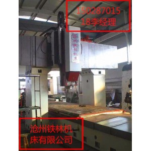 沧州铁林hxk4030 龙门加工中心 桥涵水泥模具制造   大型桥涵模具制造  水泥制品模具制造 沧州制造厂家