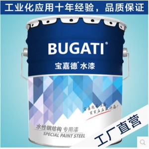 上海水性金属防锈翻新漆供应商 上海水性金属防锈翻新漆供应商