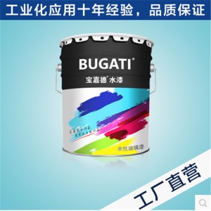 浙江水性环氧防腐底漆供应商 浙江水性环氧防腐底漆生产厂家