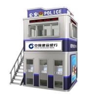 警银亭