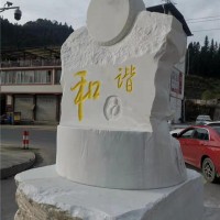 汉白玉城市雕塑厂家