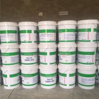 电缆防火涂料