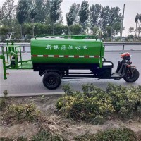 洒水车