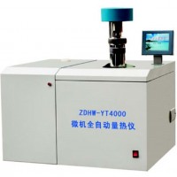 ZDHW-YT4000微机全自动量热仪