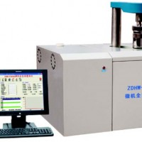 ZDHW-YT9000微机全自动量热仪