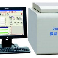 ZDHW-YT5000微机全自动量热仪