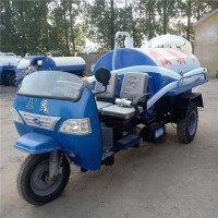 小型三轮吸粪车