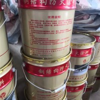 钢结构防火涂料