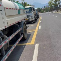 雾炮车