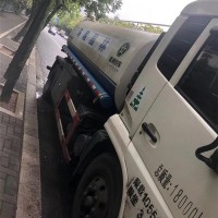 洒水车