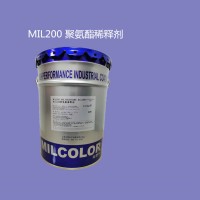 MIL200聚氨酯稀释剂