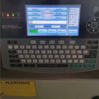 sop690喷码机